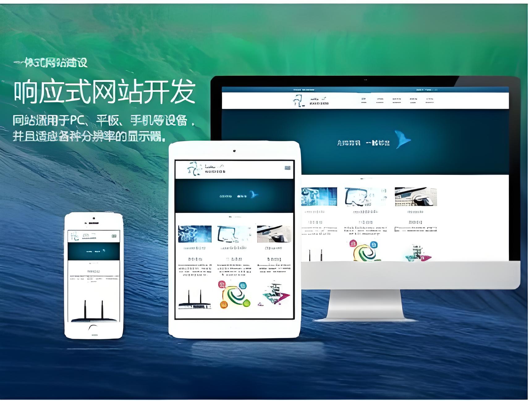 午夜成人av网站建设费用