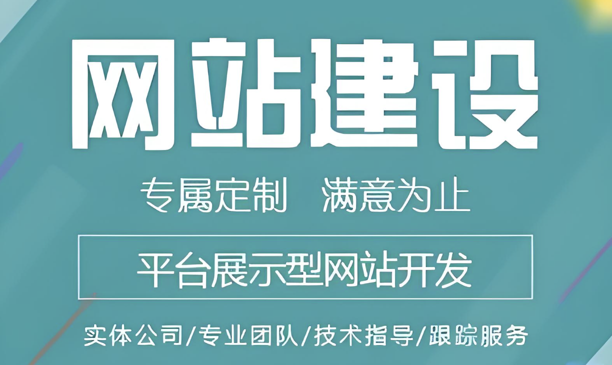  成人A级毛片免费观看如何搭建视频网站